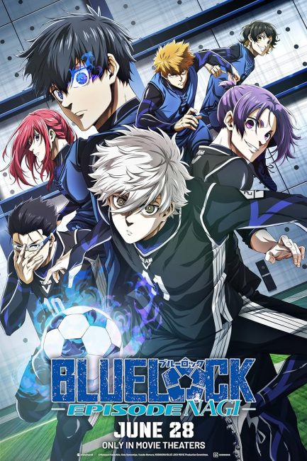 مشاهدة فيلم Blue Lock: Episode Nagi 2024 مترجم حصرى اون لاين على أكثر من سيرفر