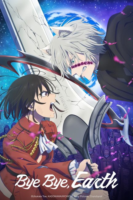 مشاهدة انمي Bye Bye, Earth الموسم الثاني الحلقة 5 مترجمة حصرى
