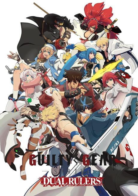 مشاهدة انمي Guilty Gear Strive: Dual Rulers الحلقة 5 مترجمة حصرى